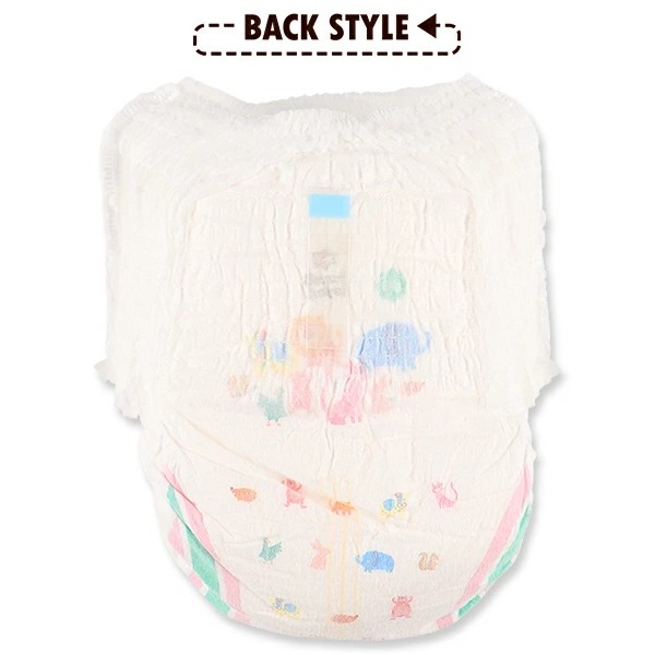 Diaper Bigのイメージ